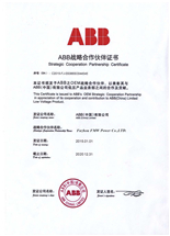 ABB Partner