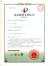 Licencia de patente